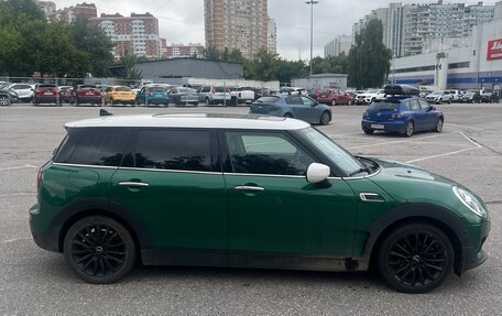 MINI Clubman, 2020 год, 2 500 000 рублей, 3 фотография