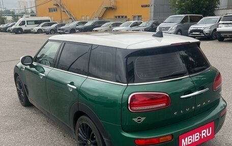 MINI Clubman, 2020 год, 2 500 000 рублей, 4 фотография