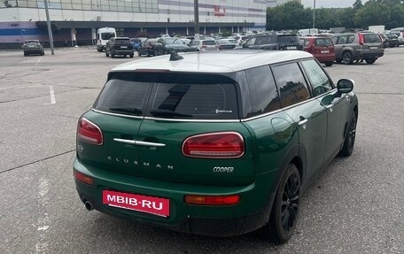 MINI Clubman, 2020 год, 2 500 000 рублей, 5 фотография