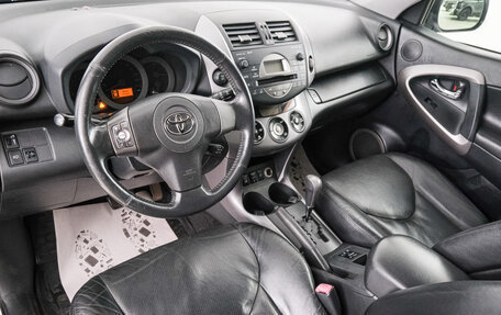 Toyota RAV4, 2007 год, 1 199 000 рублей, 9 фотография