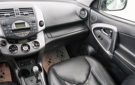 Toyota RAV4, 2007 год, 1 199 000 рублей, 12 фотография