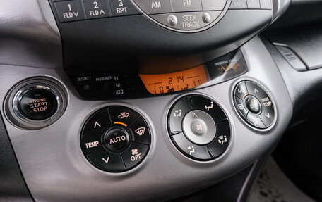 Toyota RAV4, 2007 год, 1 199 000 рублей, 18 фотография