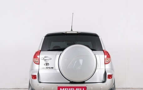 Toyota RAV4, 2007 год, 1 199 000 рублей, 6 фотография