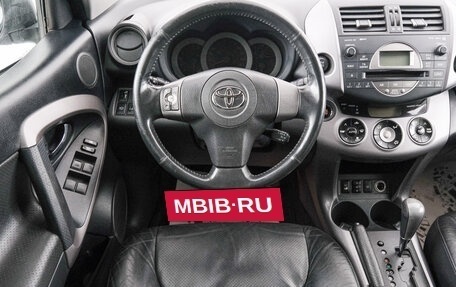 Toyota RAV4, 2007 год, 1 199 000 рублей, 15 фотография