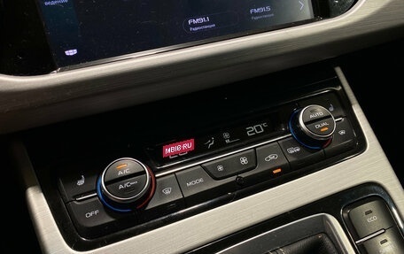 Geely Atlas I, 2019 год, 1 629 000 рублей, 11 фотография