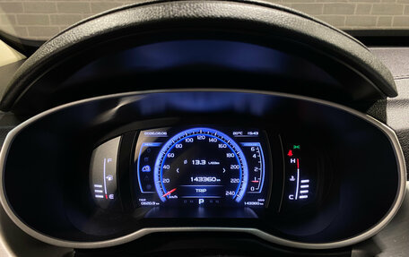 Geely Atlas I, 2019 год, 1 629 000 рублей, 20 фотография