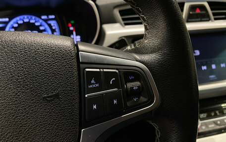 Geely Atlas I, 2019 год, 1 629 000 рублей, 16 фотография