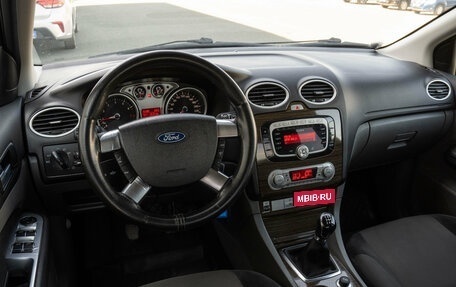 Ford Focus II рестайлинг, 2008 год, 230 000 рублей, 6 фотография