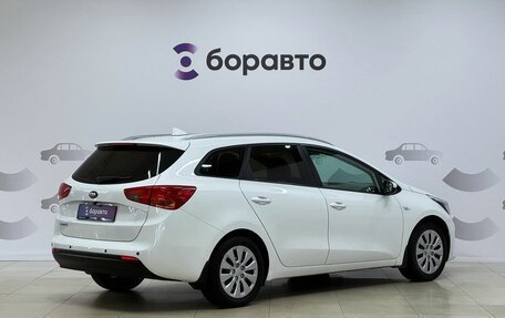 KIA cee'd III, 2018 год, 1 270 000 рублей, 4 фотография