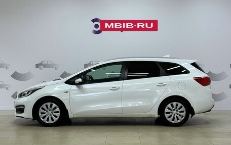 KIA cee'd III, 2018 год, 1 270 000 рублей, 7 фотография
