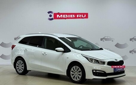 KIA cee'd III, 2018 год, 1 270 000 рублей, 3 фотография