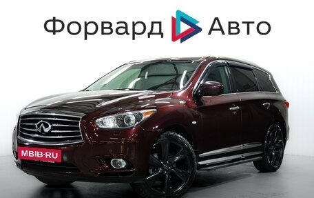 Infiniti JX, 2013 год, 1 880 000 рублей, 4 фотография