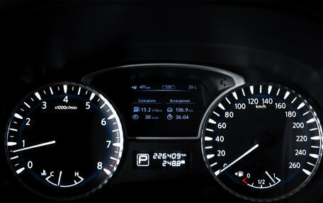 Infiniti JX, 2013 год, 1 880 000 рублей, 16 фотография