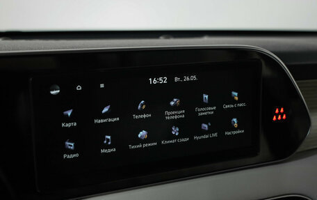 Hyundai Palisade I, 2020 год, 3 859 000 рублей, 37 фотография