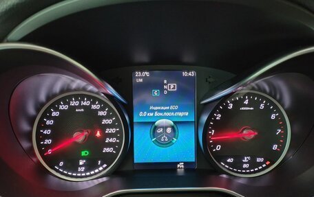 Mercedes-Benz C-Класс, 2019 год, 3 090 000 рублей, 16 фотография