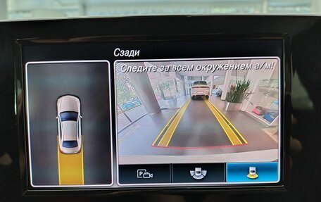 Mercedes-Benz C-Класс, 2019 год, 3 090 000 рублей, 22 фотография