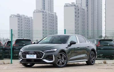 Audi A5, 2025 год, 4 799 000 рублей, 1 фотография