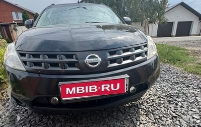 Nissan Murano, 2007 год, 680 000 рублей, 1 фотография