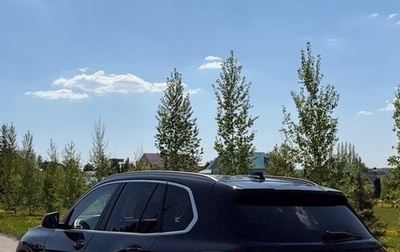 BMW X5, 2020 год, 5 800 000 рублей, 1 фотография