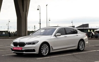 BMW 7 серия, 2017 год, 3 700 000 рублей, 1 фотография