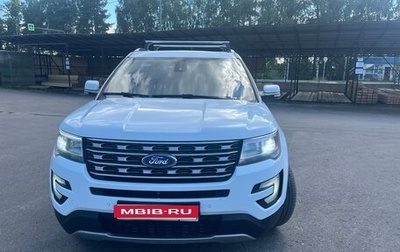 Ford Explorer VI, 2017 год, 2 500 000 рублей, 1 фотография