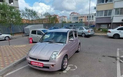 Toyota WiLL I (Vi), 2000 год, 400 000 рублей, 1 фотография