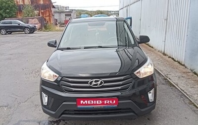 Hyundai Creta I рестайлинг, 2018 год, 1 600 000 рублей, 1 фотография