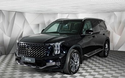 GAC GS8, 2026 год, 4 949 000 рублей, 1 фотография