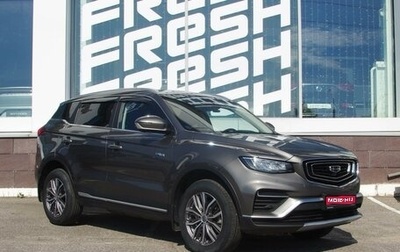 Geely Atlas, 2024 год, 2 149 000 рублей, 1 фотография