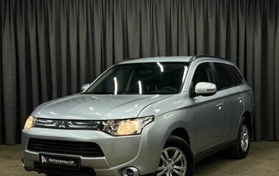 Mitsubishi Outlander III рестайлинг 3, 2012 год, 1 289 900 рублей, 1 фотография