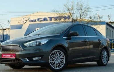 Ford Focus III, 2019 год, 1 250 000 рублей, 1 фотография