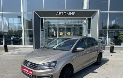 Volkswagen Polo VI (EU Market), 2015 год, 713 500 рублей, 1 фотография