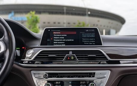 BMW 7 серия, 2017 год, 3 700 000 рублей, 23 фотография
