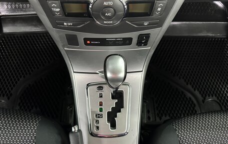 Toyota Corolla, 2011 год, 1 249 000 рублей, 14 фотография