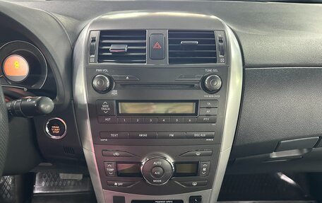 Toyota Corolla, 2011 год, 1 249 000 рублей, 12 фотография