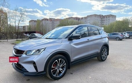 Geely Coolray I, 2020 год, 1 800 000 рублей, 2 фотография