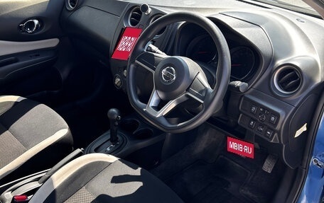 Nissan Note II рестайлинг, 2020 год, 1 100 000 рублей, 8 фотография