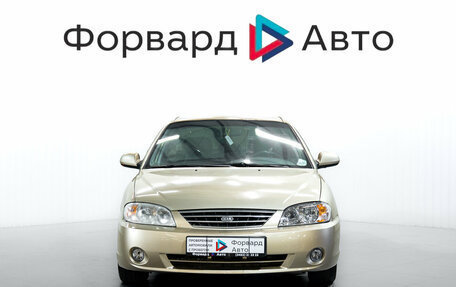 KIA Spectra II (LD), 2008 год, 340 000 рублей, 2 фотография