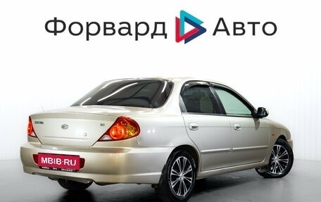 KIA Spectra II (LD), 2008 год, 340 000 рублей, 7 фотография