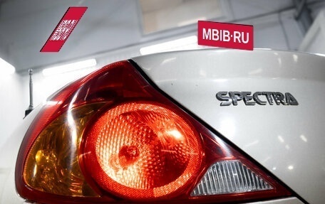KIA Spectra II (LD), 2008 год, 340 000 рублей, 9 фотография