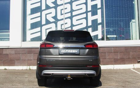 Geely Atlas, 2024 год, 2 149 000 рублей, 4 фотография