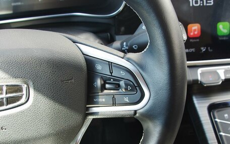 Geely Atlas, 2024 год, 2 149 000 рублей, 16 фотография