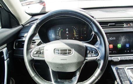 Geely Atlas, 2024 год, 2 149 000 рублей, 11 фотография