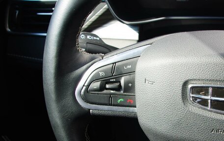 Geely Atlas, 2024 год, 2 149 000 рублей, 15 фотография
