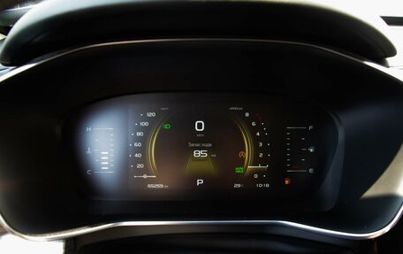 Geely Atlas, 2024 год, 2 149 000 рублей, 14 фотография