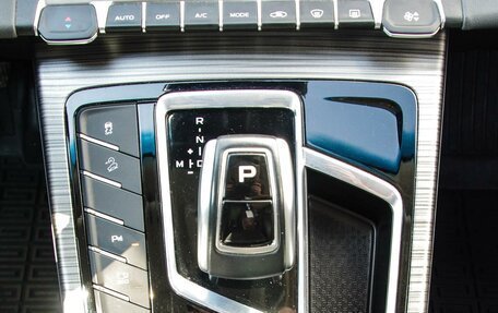 Geely Atlas, 2024 год, 2 149 000 рублей, 21 фотография