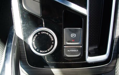 Geely Atlas, 2024 год, 2 149 000 рублей, 22 фотография