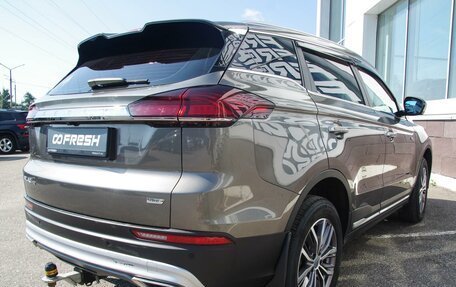 Geely Atlas, 2024 год, 2 149 000 рублей, 25 фотография