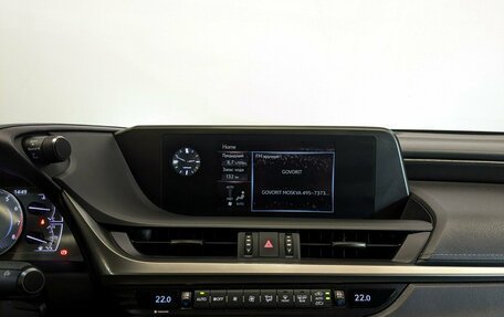 Lexus ES VII, 2020 год, 3 300 000 рублей, 15 фотография