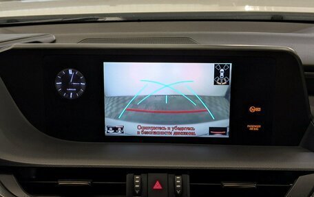 Lexus ES VII, 2020 год, 3 300 000 рублей, 27 фотография